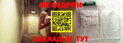 дурь Комсомольск-на-Амуре