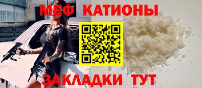 mdma Конаково