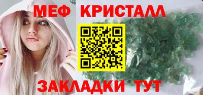 дурь Комсомольск-на-Амуре