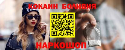 mdma Конаково