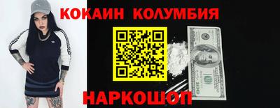 ALPHA PVP Коммунар
