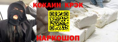 ALPHA PVP Коммунар