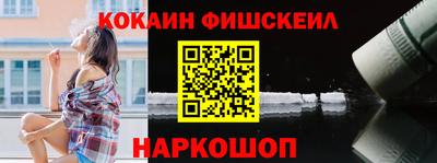 mdma Конаково