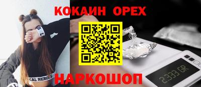 mdma Конаково