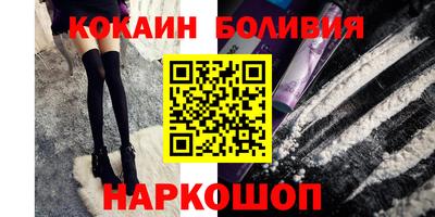 ALPHA PVP Коммунар