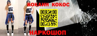 ALPHA PVP Коммунар