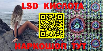 mdma Конаково