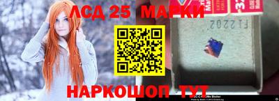 дурь Комсомольск-на-Амуре