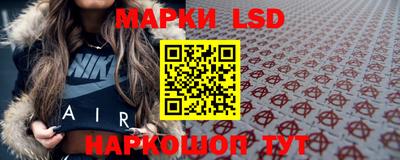 дурь Комсомольск-на-Амуре
