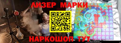 mdma Конаково
