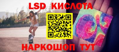 дурь Комсомольск-на-Амуре