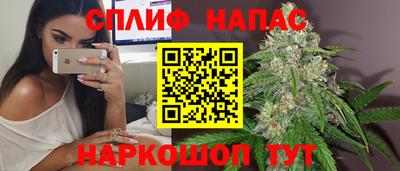 ALPHA PVP Коммунар