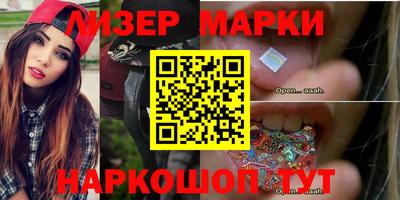 mdma Конаково