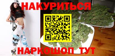 дурь Комсомольск-на-Амуре
