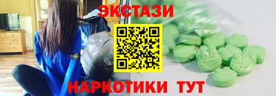 ALPHA PVP Коммунар