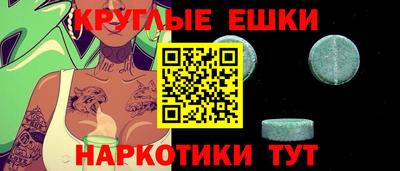 mdma Конаково