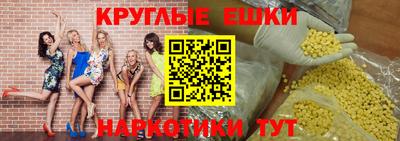 mdma Конаково
