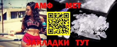 mdma Конаково
