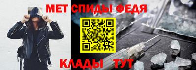 ALPHA PVP Коммунар