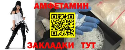 дурь Комсомольск-на-Амуре