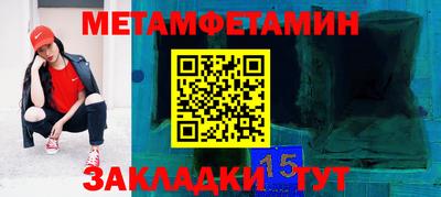 дурь Комсомольск-на-Амуре