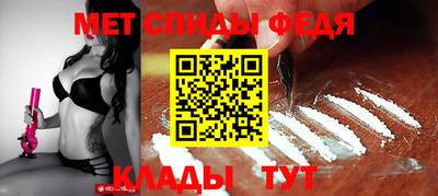 mdma Конаково