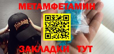 ALPHA PVP Коммунар