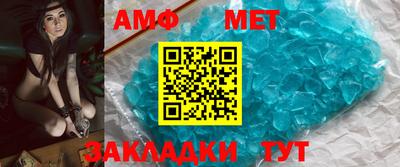 дурь Комсомольск-на-Амуре