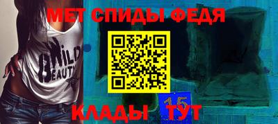ALPHA PVP Коммунар
