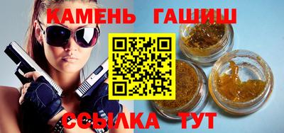 mdma Конаково