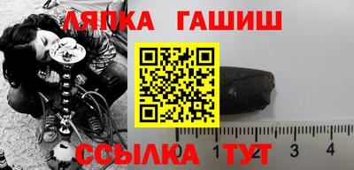 ALPHA PVP Коммунар