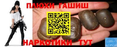 ALPHA PVP Коммунар