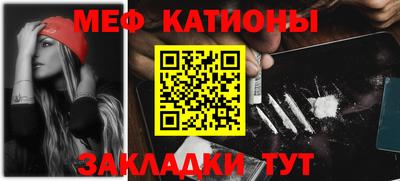ALPHA PVP Коммунар