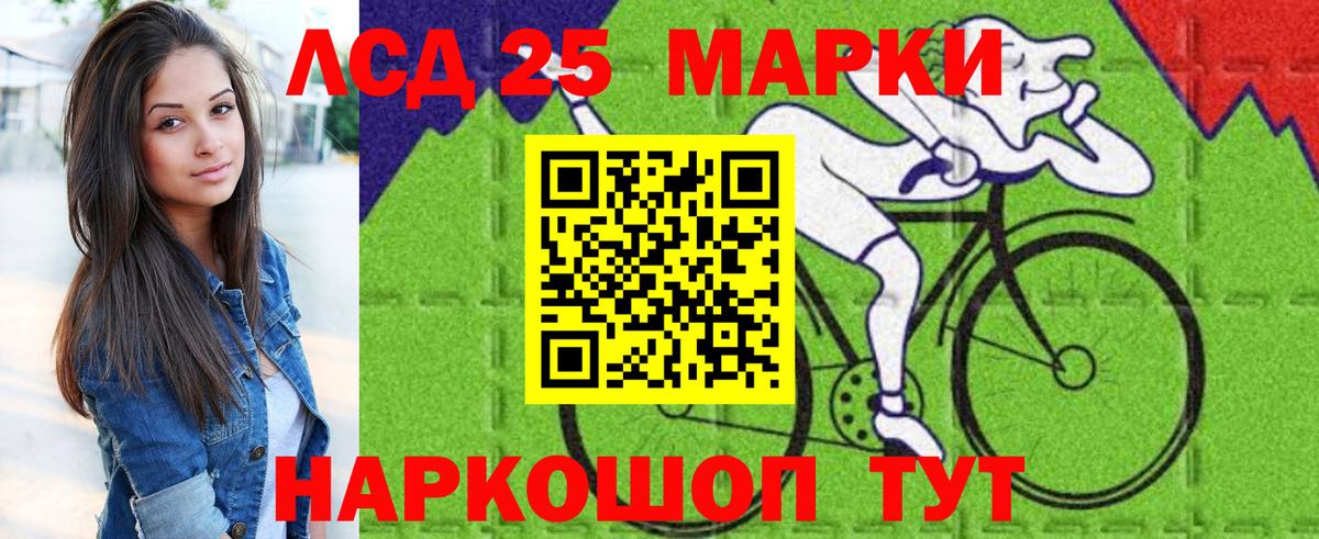 Марки NBOMe 1,5мг  Вход с VPN  Марки NBOMe  Марки NBOMe 1,5мг  Коряжма 